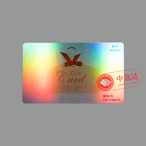 NXP Ultralight EV1(L) card