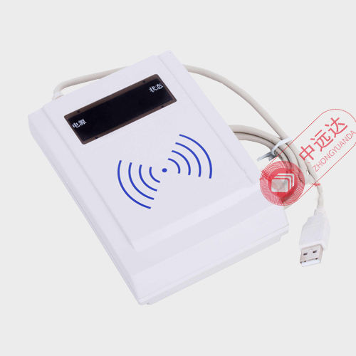 HF RFID Reader/ RFID proximity card reader