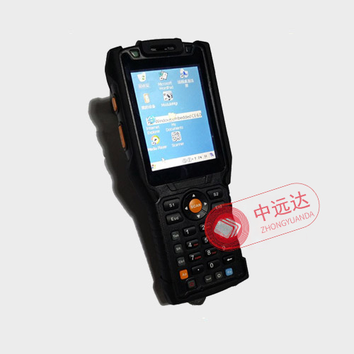 UHF and HF Hand held RFID Reader