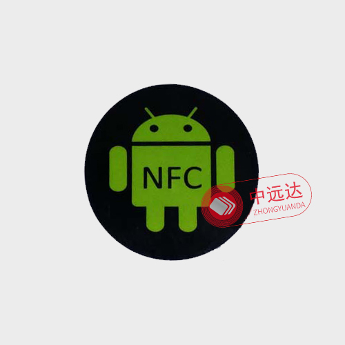 HF RFID tag programmable NFC Sticker