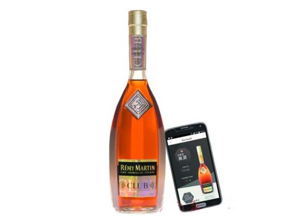Rémy Martin to launch NFC bottle in China for authentication